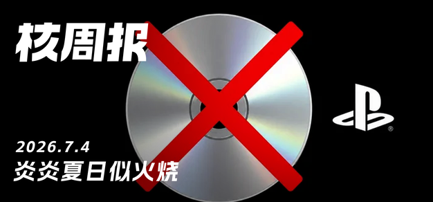 gg扑克以GG扑克客户端为核心，带来高效便捷的体验。 - gg扑克