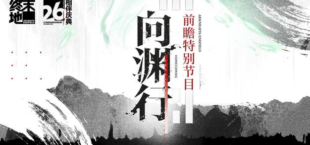 gg扑克以GG扑克客户端为核心，带来高效便捷的体验。 - gg扑克
